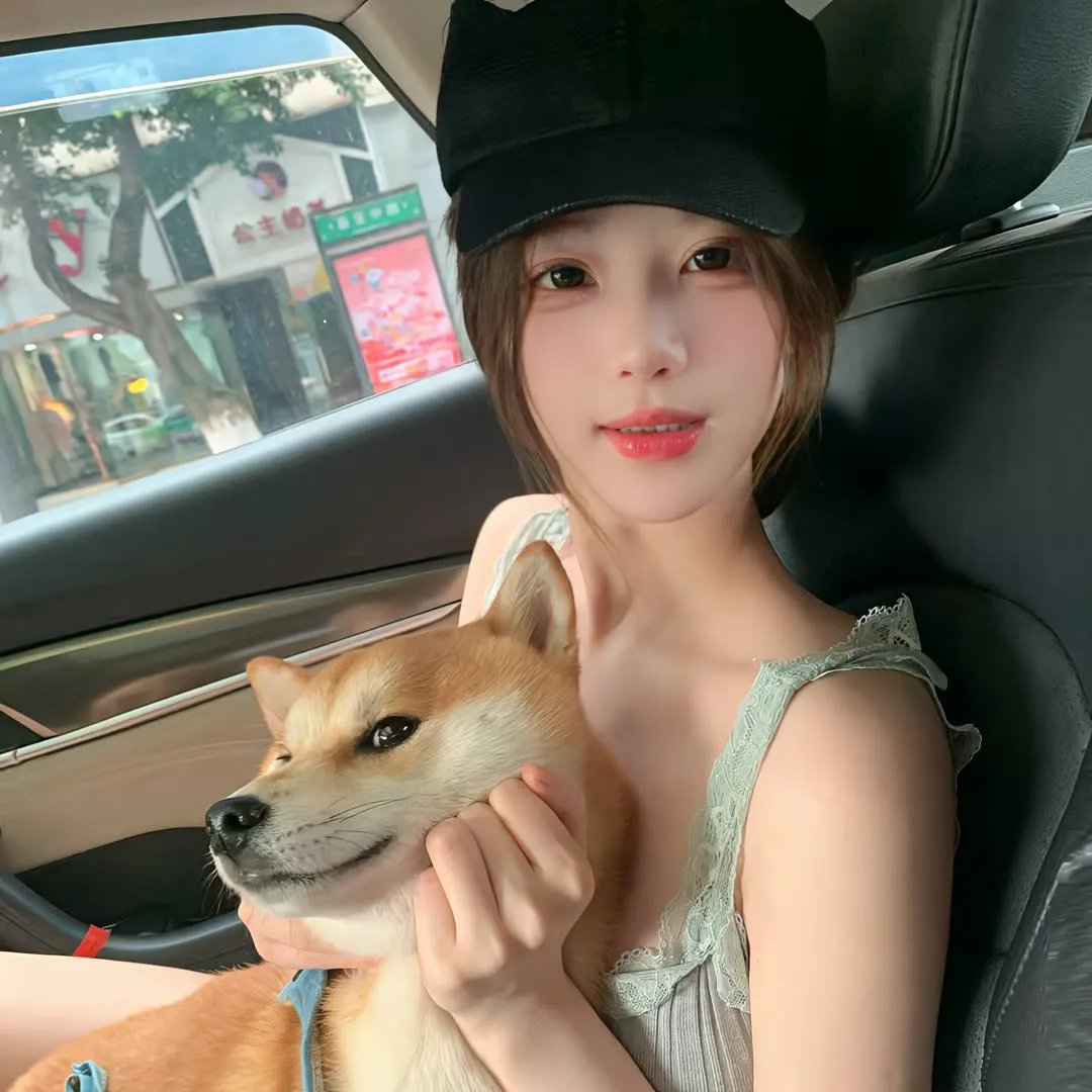 哇呼!